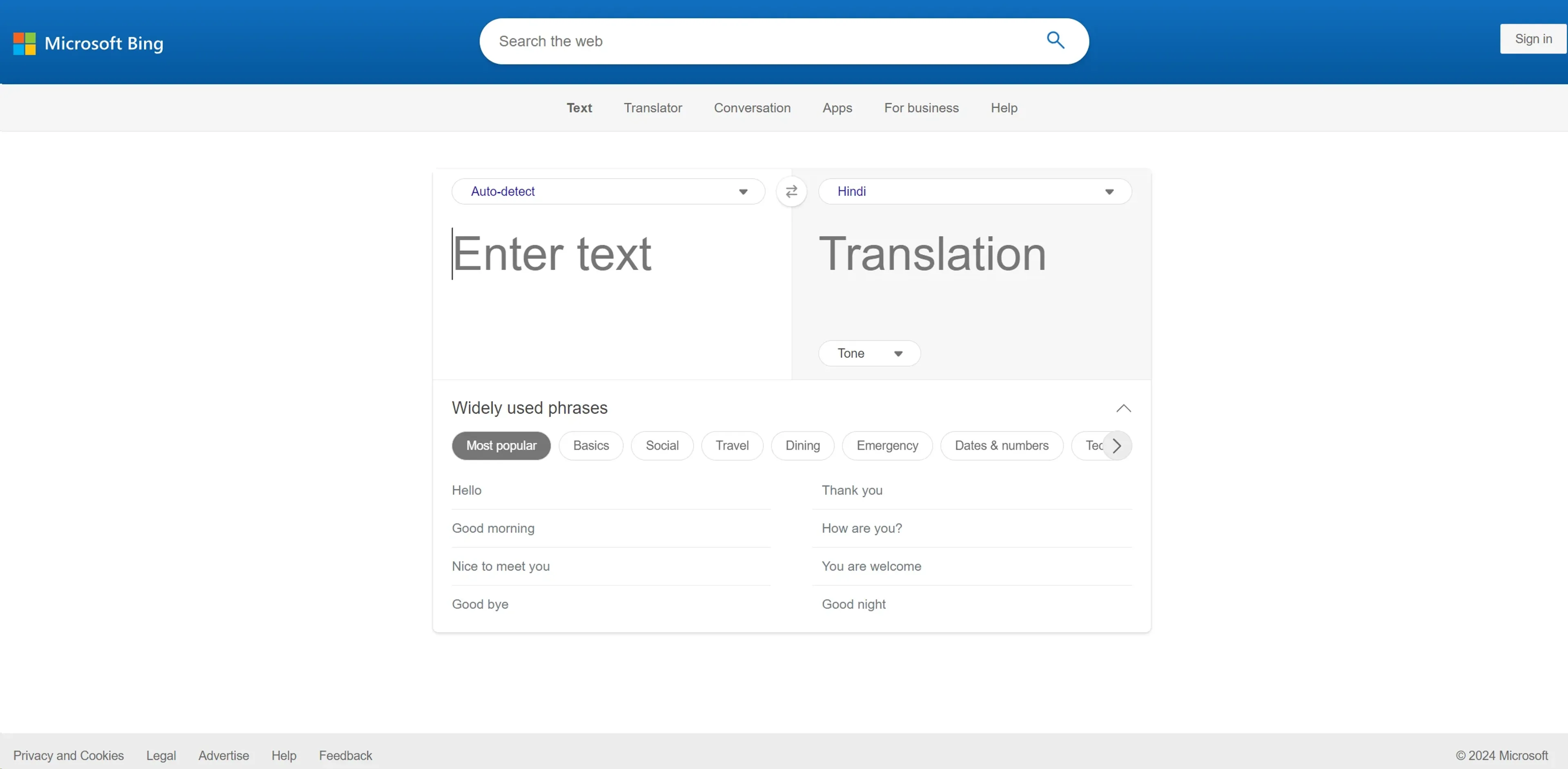 Microsoft Translator product screenshot