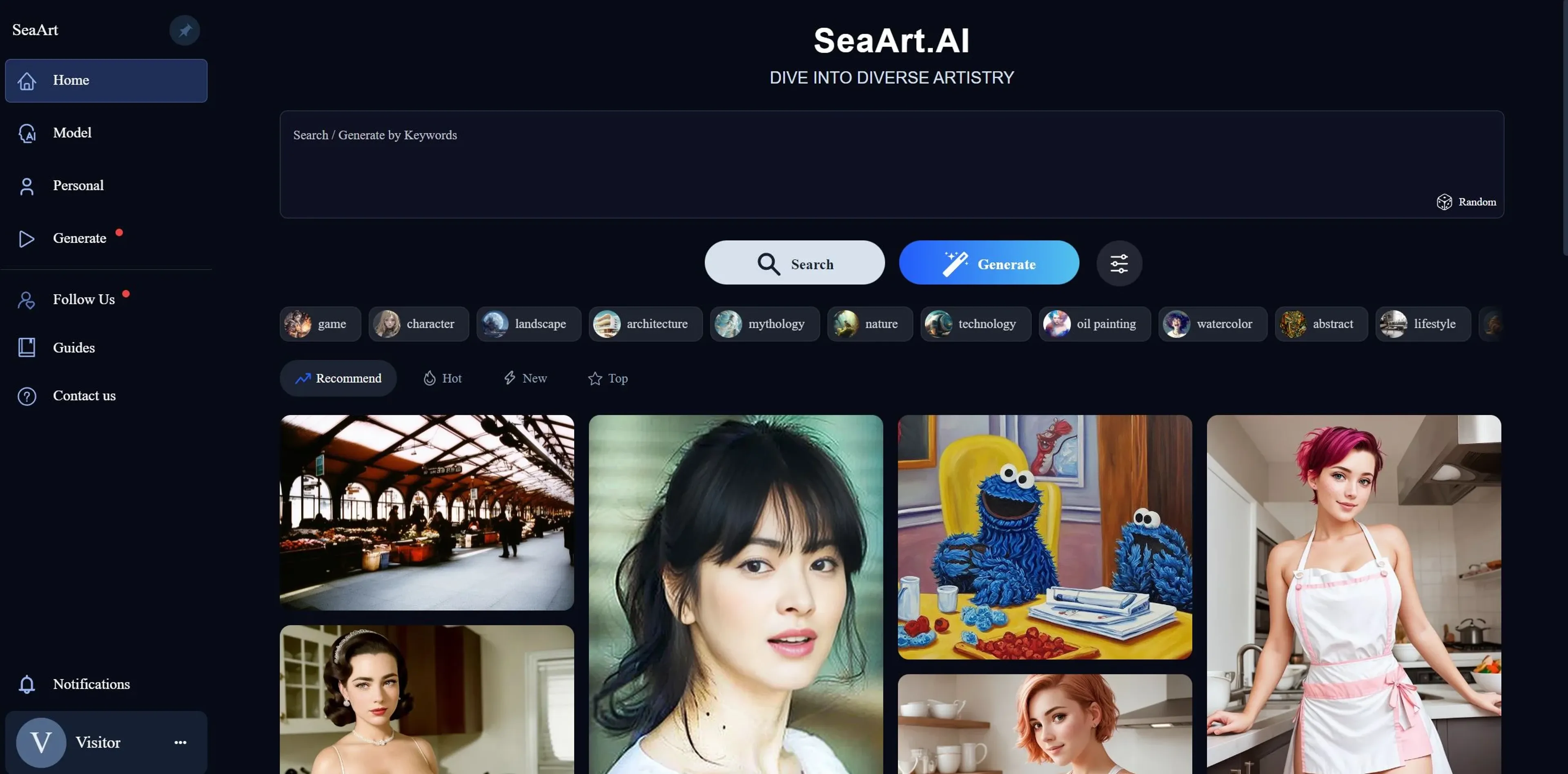 SeaArt AI product screenshot